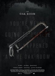 ��� �������� ������� (2020)