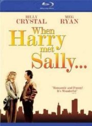 Когда Гарри встретил Салли (1989)