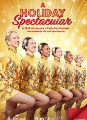 �������������� ������ (2022)