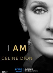 � � ����� ���� (2024)