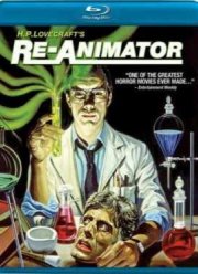Реаниматор (1985)