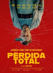 ��������� ����� (2025)