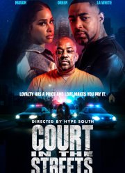 ������� ��� (2025)