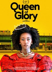 �������� (2021)