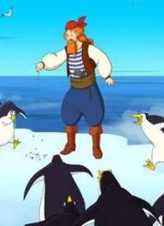 ��� �������� � ������� ���� (2016) ���� ������