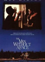 Человек без лица (1993)