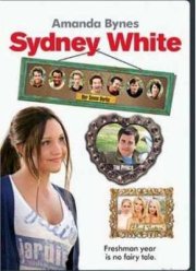 Сидни Уайт (2007)