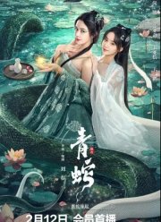 ������� ����: ������������� (2025)