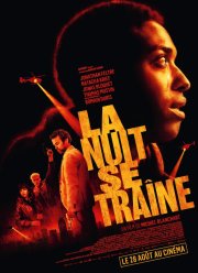 ���� ����� ������ (2024)