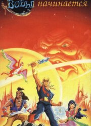 ������ ������ ���� (1-3 �����)