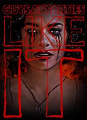 ��� �������� ������ (2024)