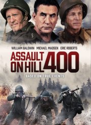    400 (2022)