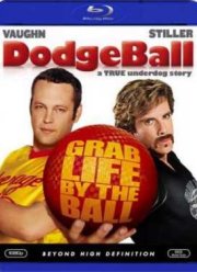 Вышибалы (2004)