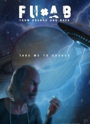 ДО*ИО: До Урана и обратно (2022)