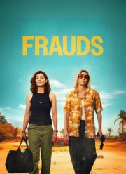 ��������� (2025)