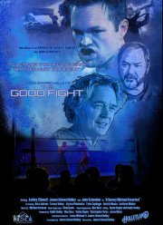 ������� ����� (2024)