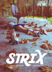 ������ (2021)