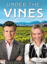 Под виноградными лозами (1-3 Сезон)