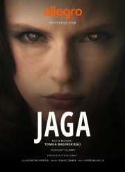 Польские легенды: Яга (2016)
