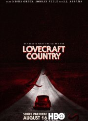 Страна Лавкрафта (2020)