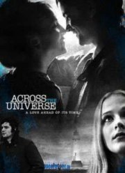 Через Вселенную (2007)