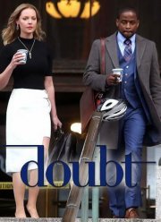 Сомнение (2017)