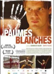 Белые ладони (2006)