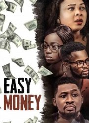 ˸���� ������ (2020)