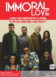 Аморальная любовь (2018)