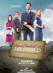 Подписано, запечатано, доставлено: Клятвы, что мы дали (2021)