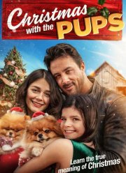 ������� ��������� (2023)