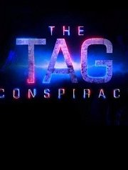 ��� - ������ ������� (2021)