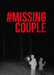 #���������������� (2024)