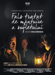 Искупление души: карманный справочник (2018)