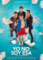 ��� �� � (2024)