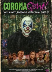 ������ ����� (2021)