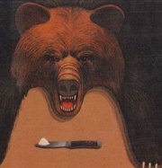 ��� ������ ����� �������� ��� ������������ ��������� ���������� ��������