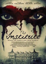 Институт Роузвуд (2017)