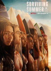 ���� �� ���� (1-2 �����)