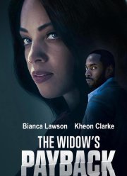 Месть вдовы (2025)