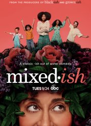 Смешанные (2019)