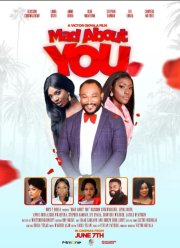 ��� ��� �� ���� (2019)