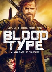 ������ ����� (2019)