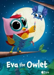 ������� ��� (1-2 �����)