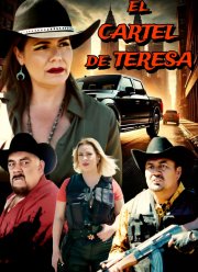 ������� ������ (2024)