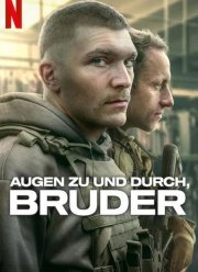 ������, ���� (2024)