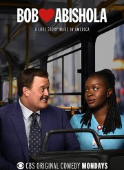 Боб любит Абишолу (1-5 Сезон)