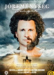 Остров Доброй Надежды (2022)