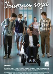 ������� ���� (2026)