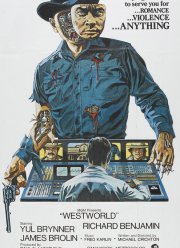 ��� ������ ������ (1973)